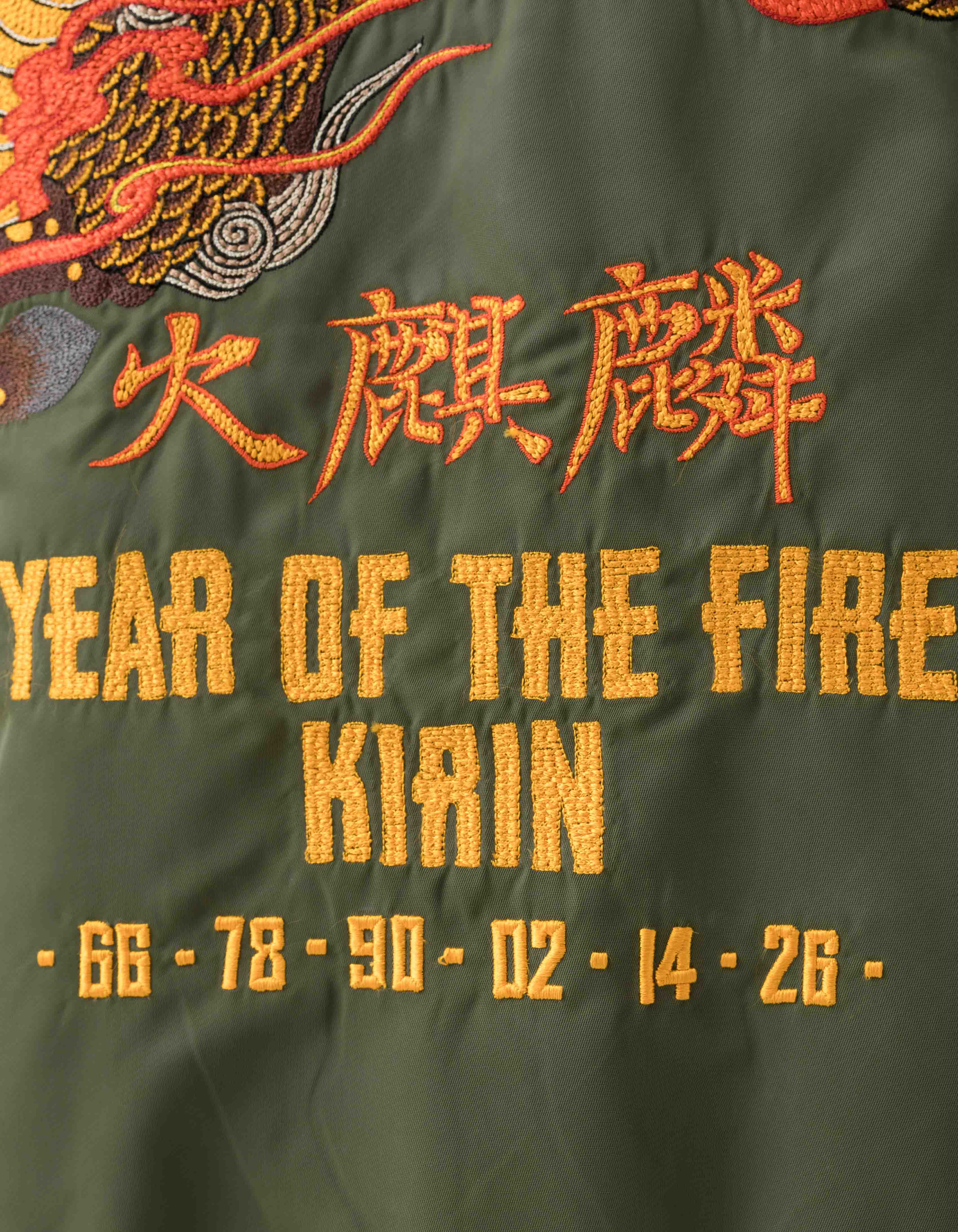 7231 Fire Kirin Tour Asym L2B Jacket Olive - Image 11