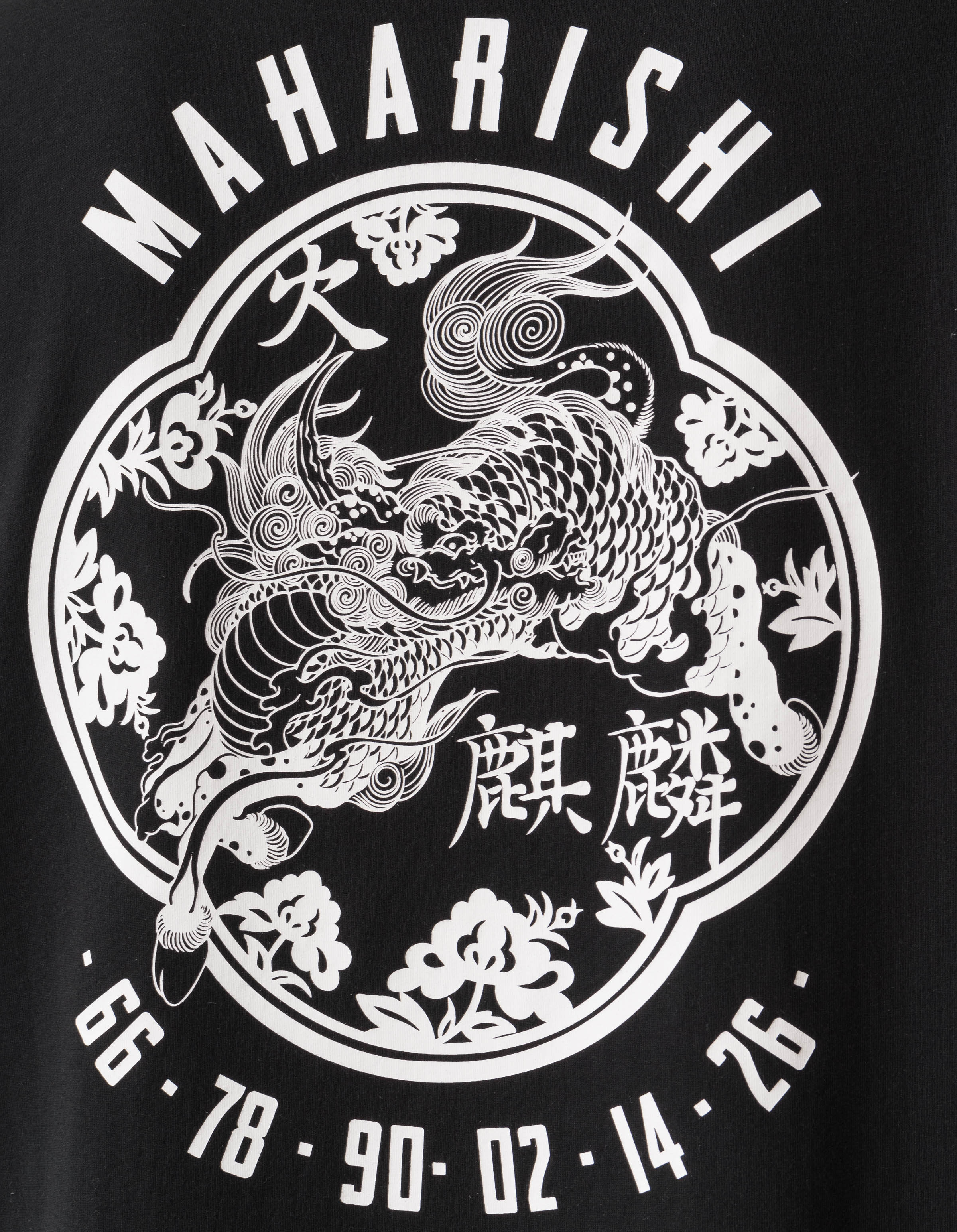 7238 Paper Cut Kirin T-Shirt Black - Image 4