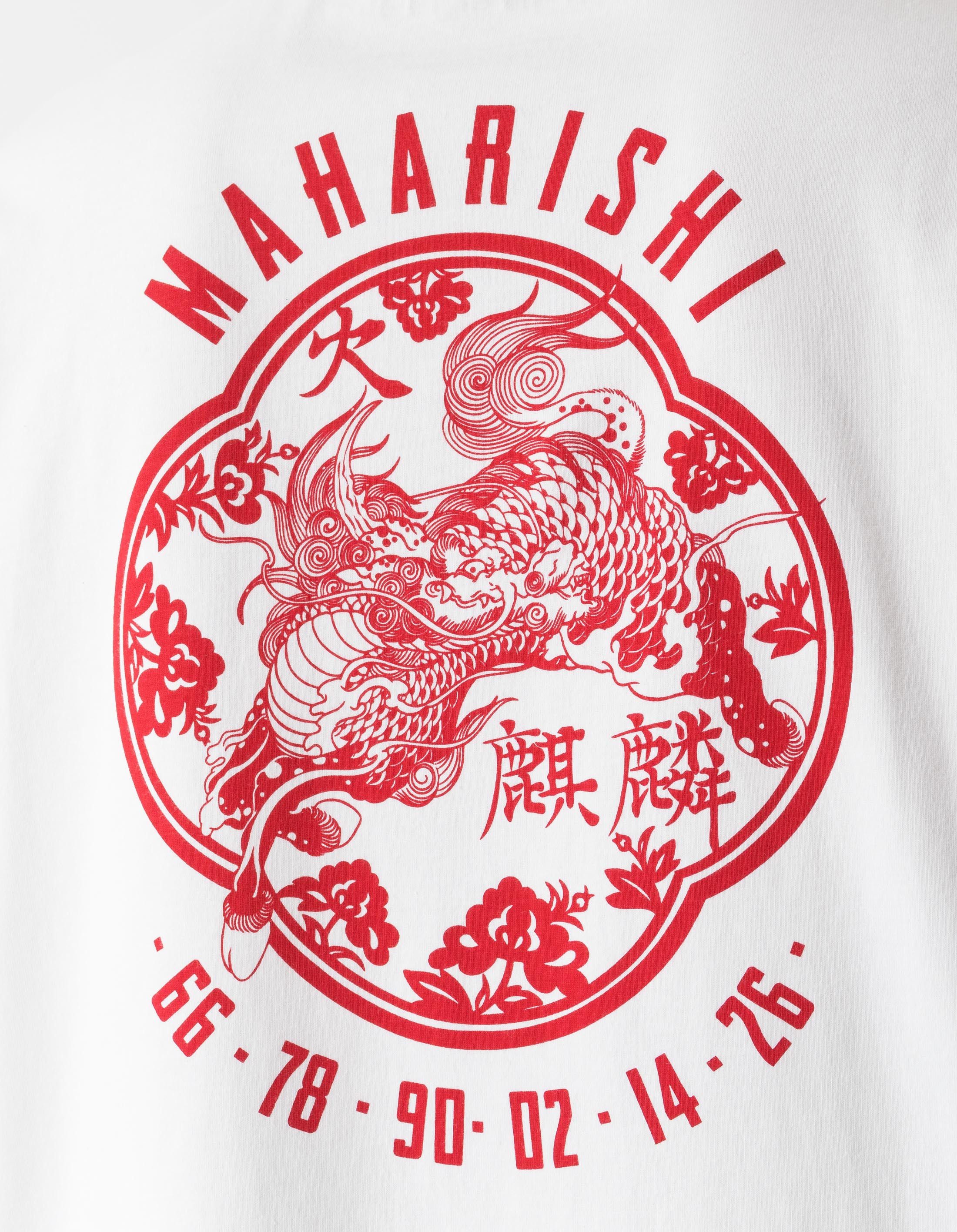 7238 Paper Cut Kirin T-Shirt White - Image 4