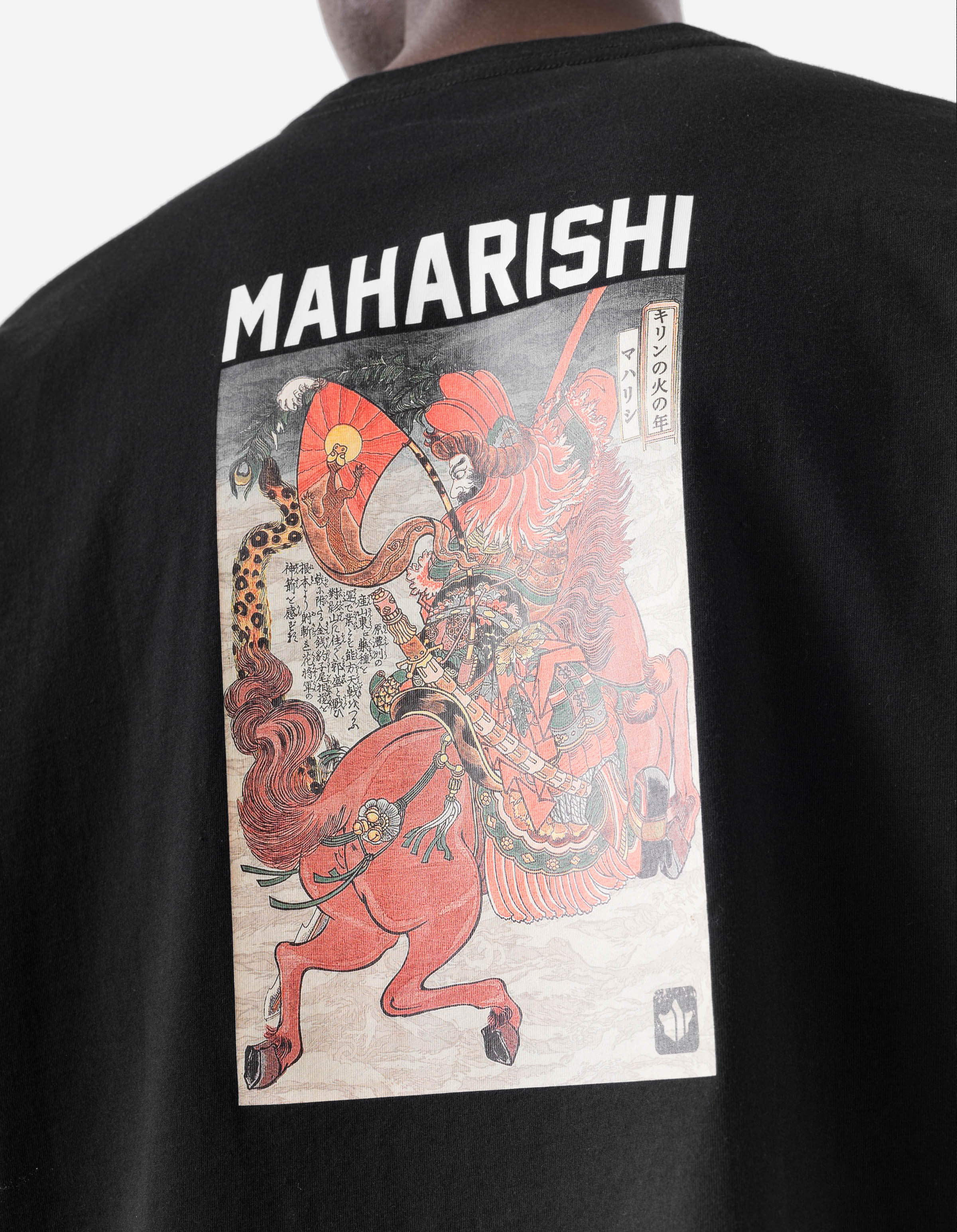 7239 Lu Fang Horse Rider T-Shirt Black - Image 5