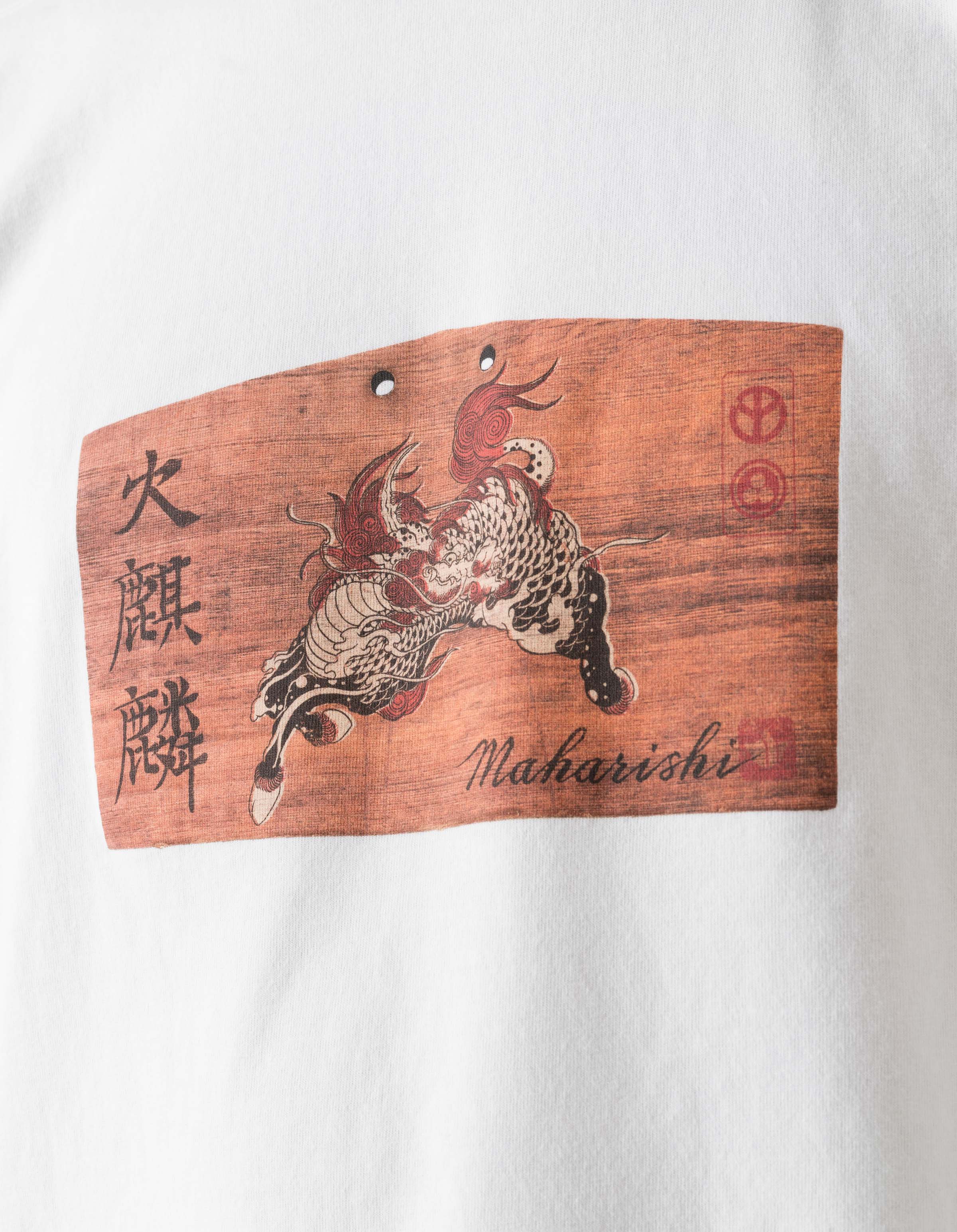 7240 Ema Kirin Plaque T-Shirt White - Image 3